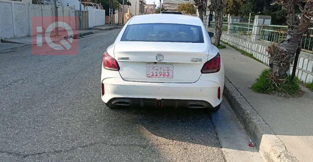 ئێم جی GT